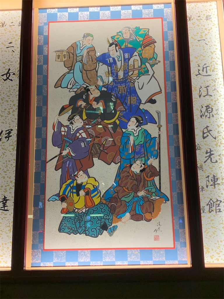 近江源氏先陣館』～盛綱陣屋 あらすじとあっと驚く見どころ