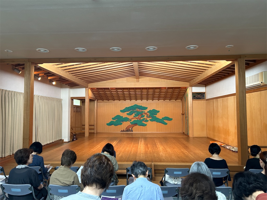 f:id:munakatayoko:20240923174136j:image