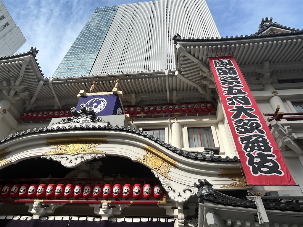 祝！三代目辰之助襲名（團菊祭五月大歌舞伎） - 「初めての歌舞伎を