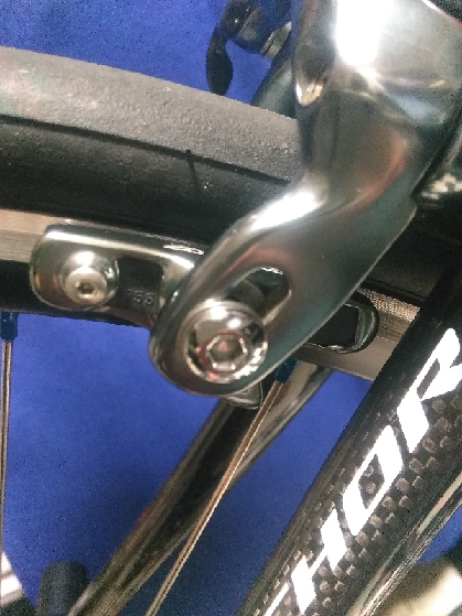 ロードバイク軽量パーツ！？ブレーキシューホルダー！ - 何とかなるさ