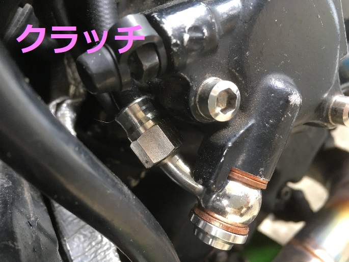 APP リヤブレーキライン スチ−ルフィッティング アコード CF4