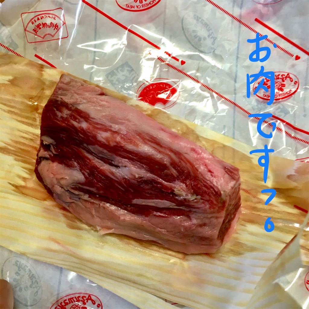 f:id:munazouchan48:20171223194233j:image