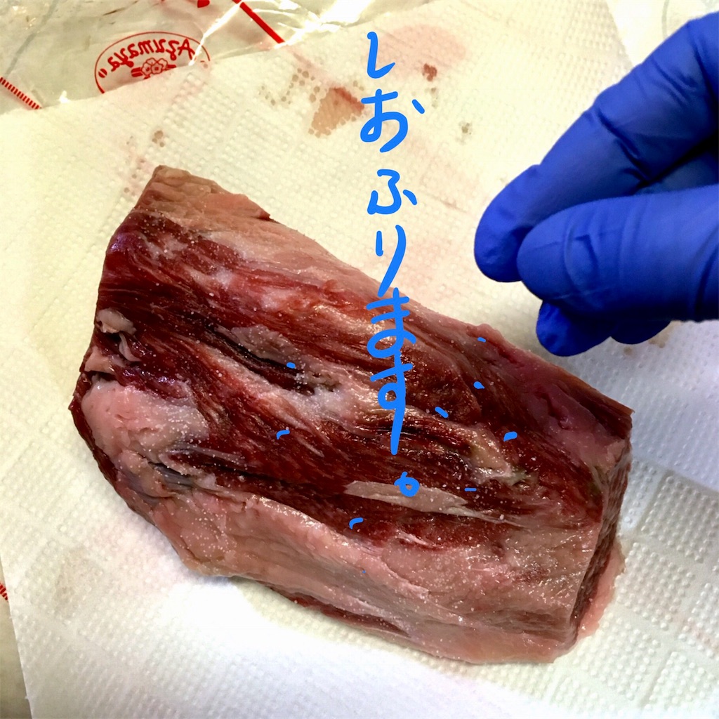 f:id:munazouchan48:20171223194403j:image