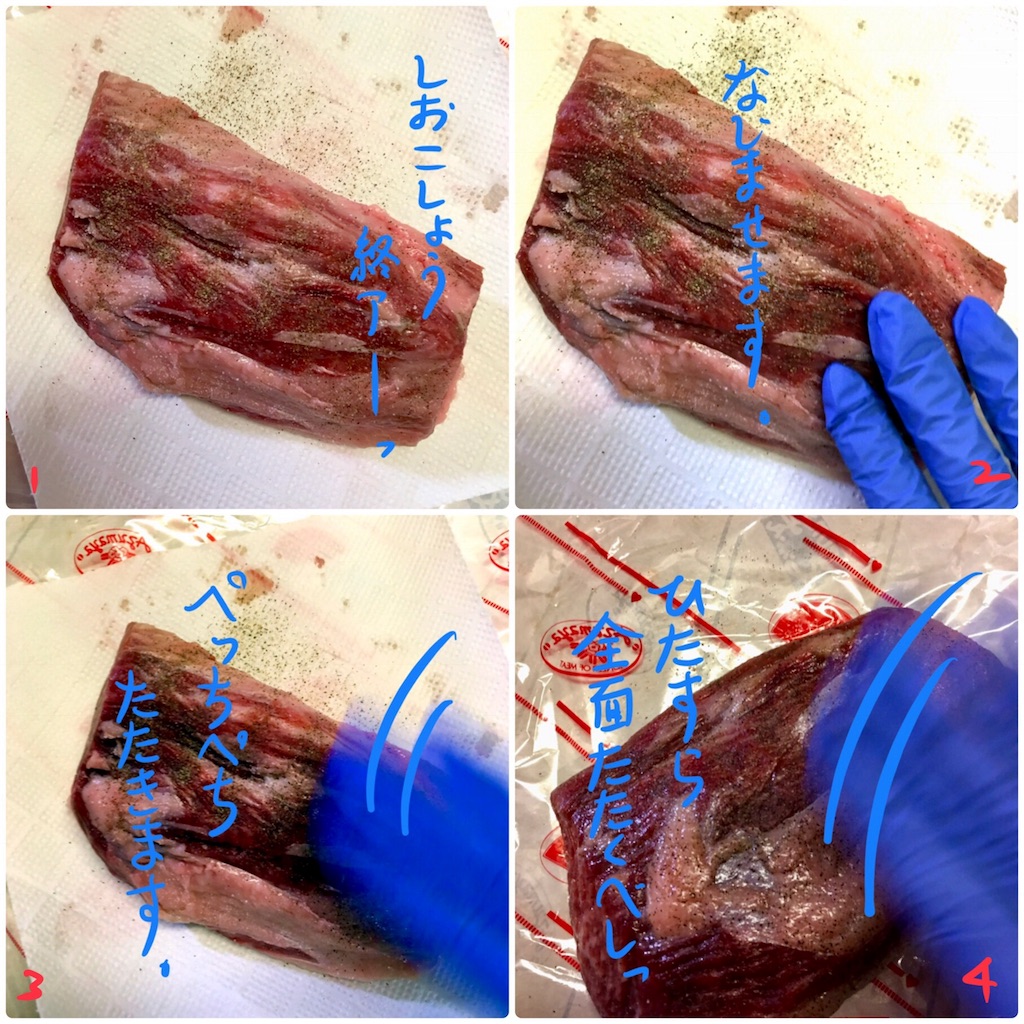 f:id:munazouchan48:20171223194654j:image