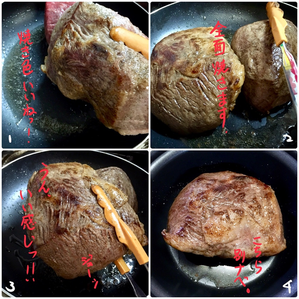 f:id:munazouchan48:20171223195108j:image