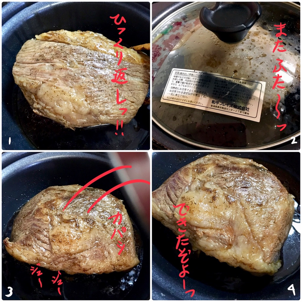 f:id:munazouchan48:20171223195802j:image