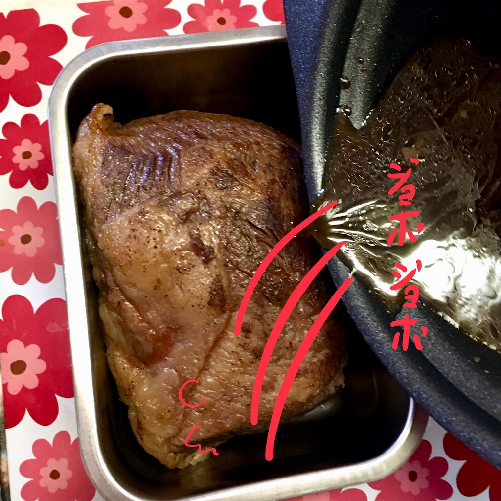 f:id:munazouchan48:20171223195857j:image