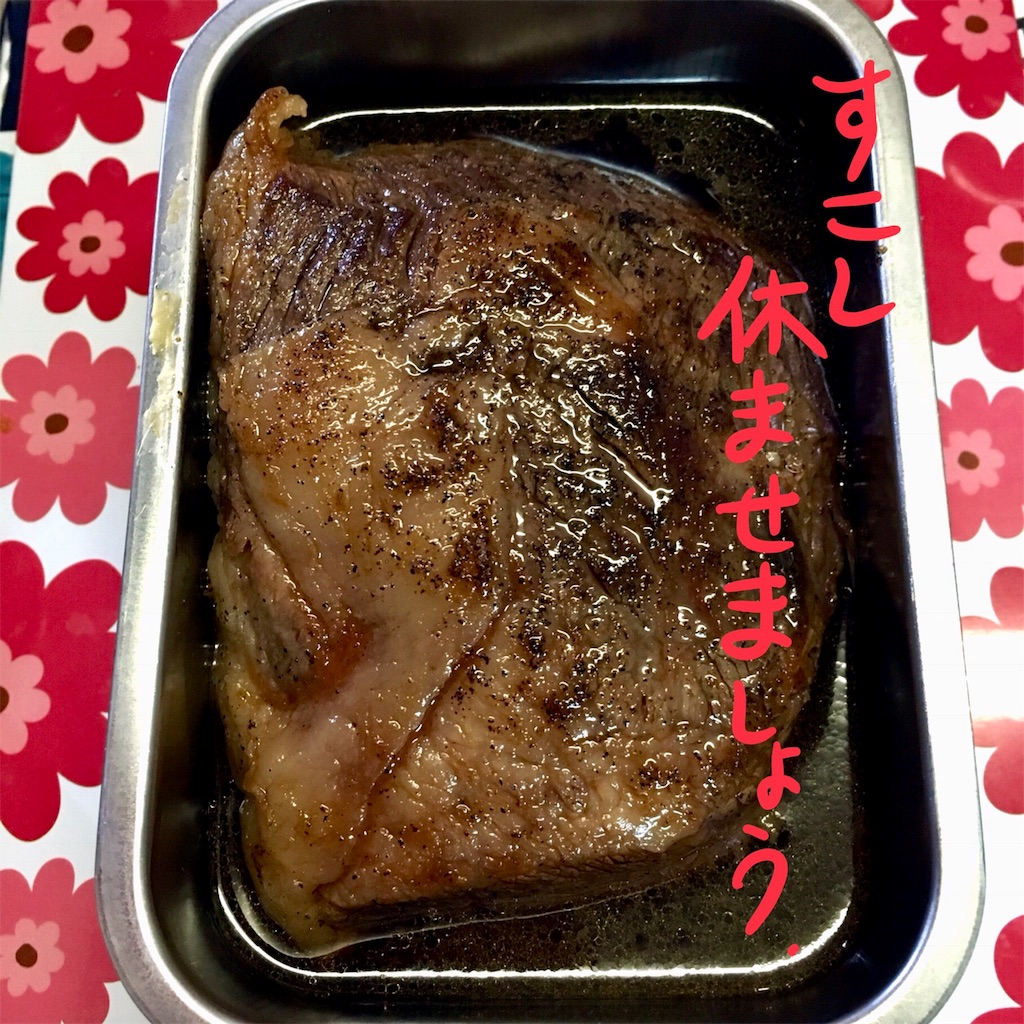 f:id:munazouchan48:20171223195910j:image