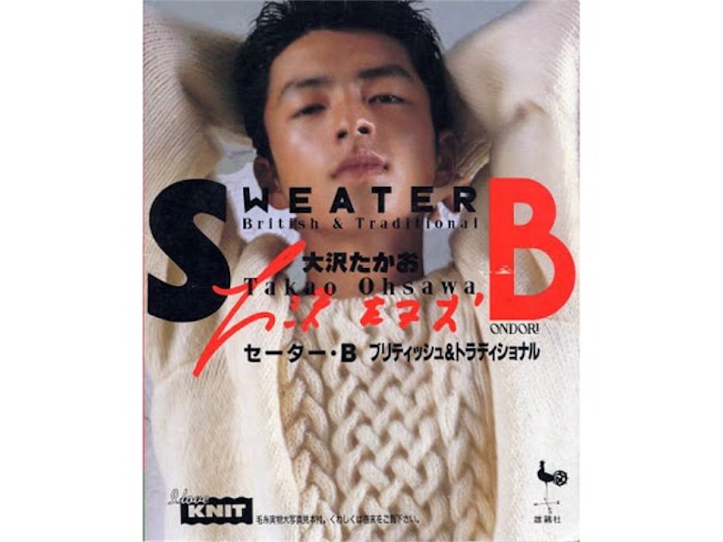 f:id:munazouchan48:20180213183234j:image f:id:munazouchan48:20180213183234j:image