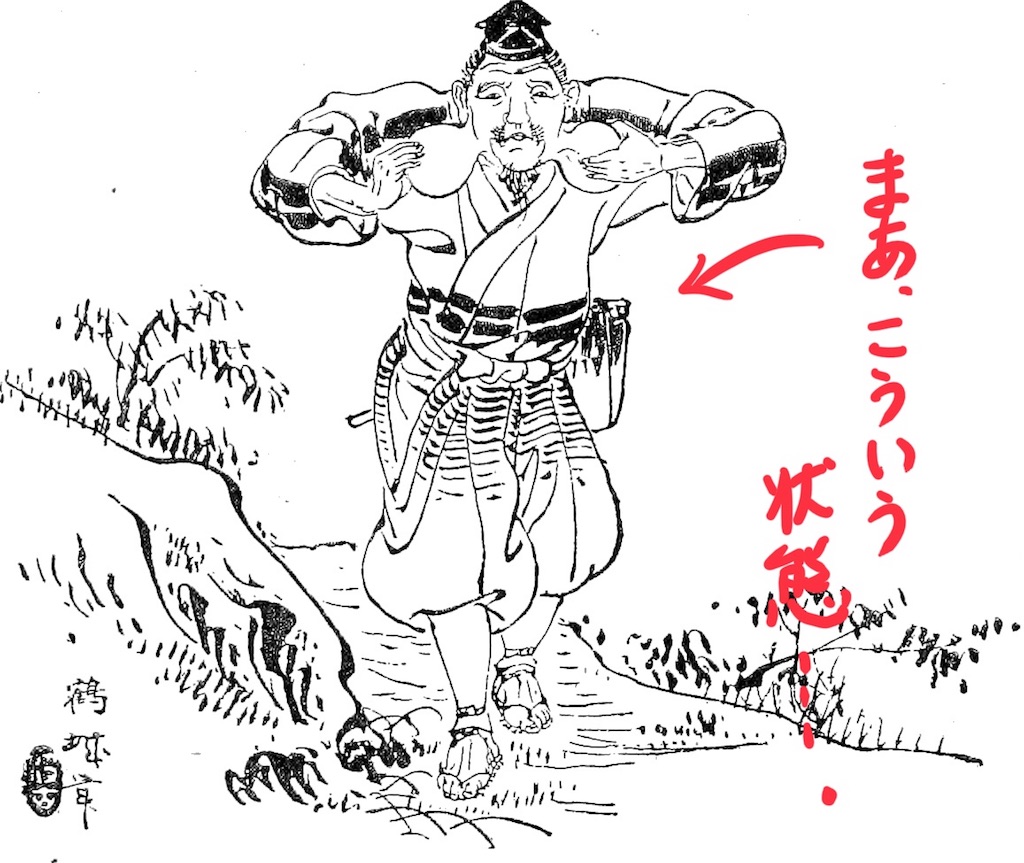 f:id:munazouchan48:20180320211110j:image f:id:munazouchan48:20180320211110j:image