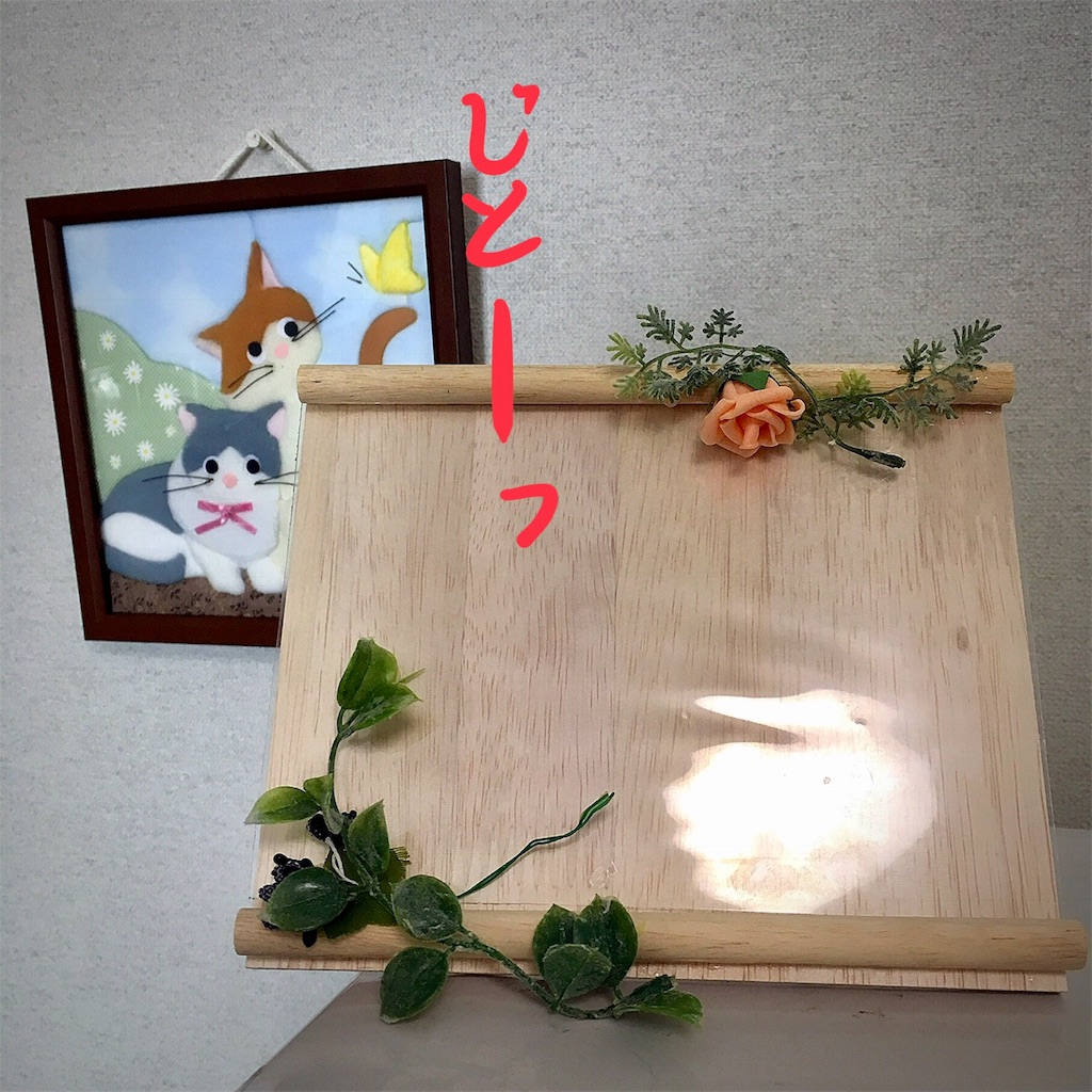 f:id:munazouchan48:20180320211307j:image f:id:munazouchan48:20180320211307j:image