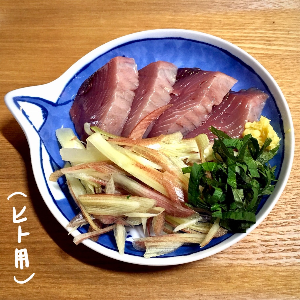 f:id:munazouchan48:20180503210019j:image f:id:munazouchan48:20180503210019j:image