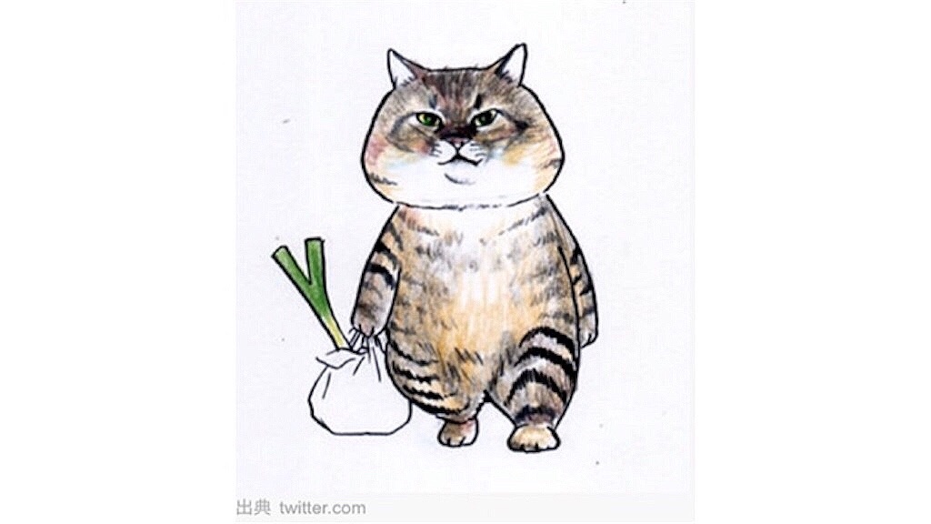 f:id:munazouchan48:20180705191012j:image