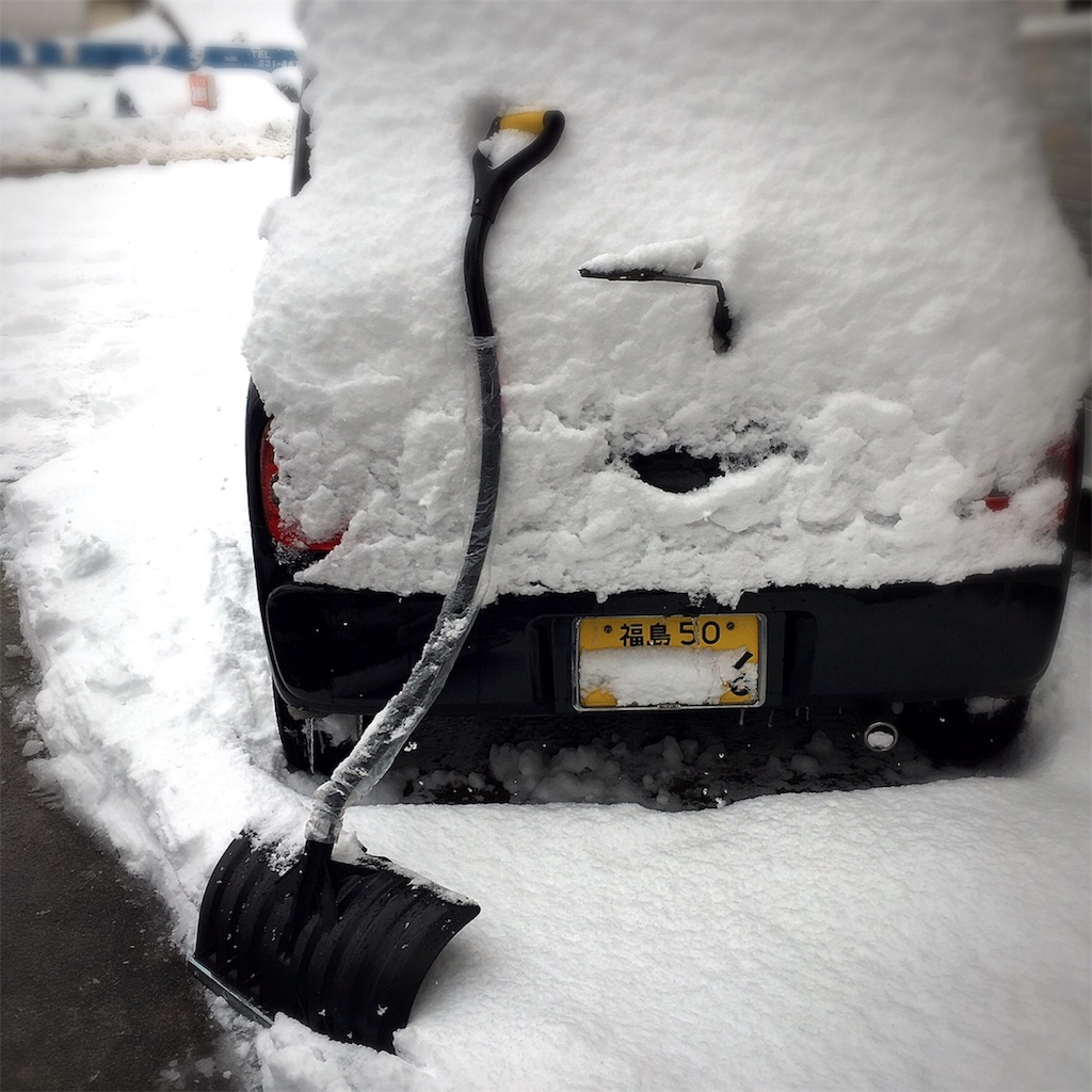 f:id:munazouchan48:20190422155751j:image