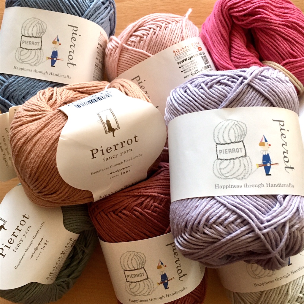 f:id:munazouchan48:20200601183239j:image