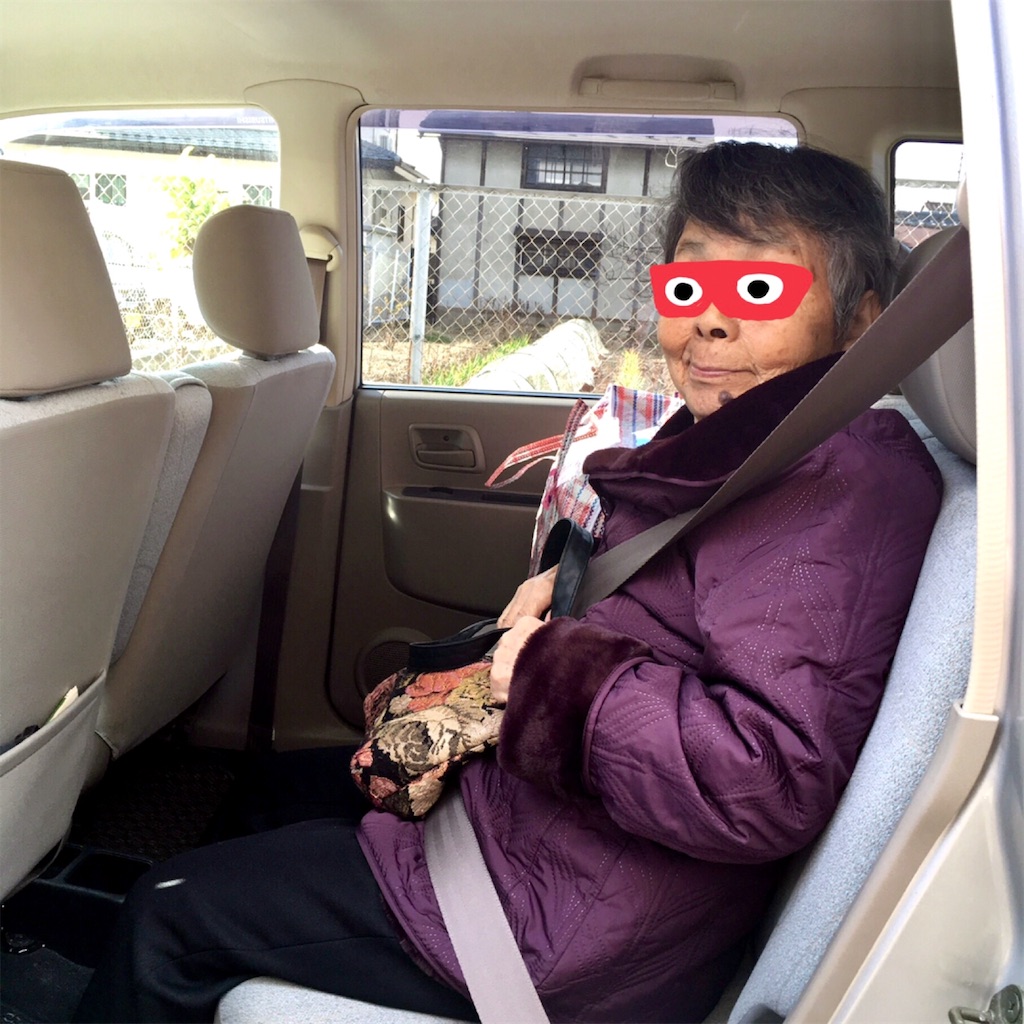 f:id:munazouchan48:20210614150328j:image f:id:munazouchan48:20210614150328j:image