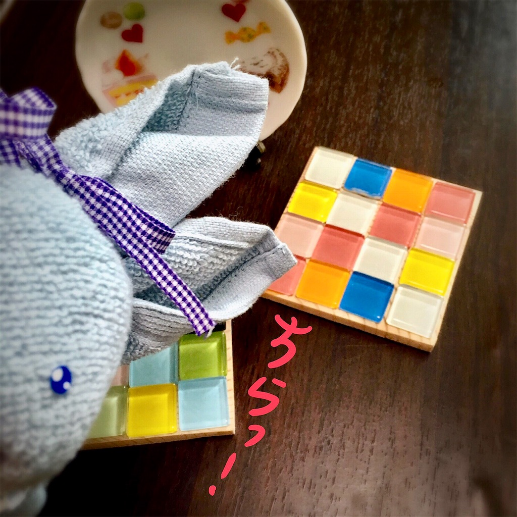 f:id:munazouchan48:20210703162912j:image