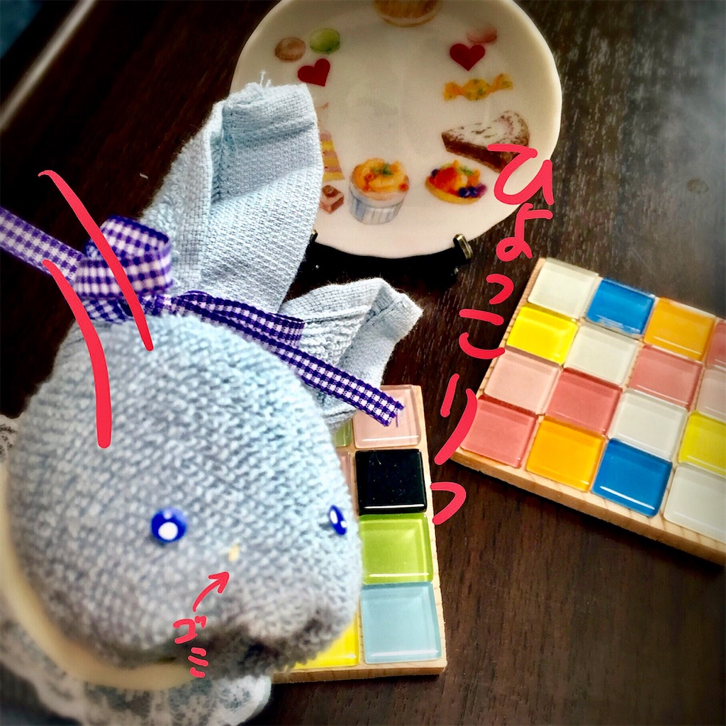 f:id:munazouchan48:20210703162919j:image