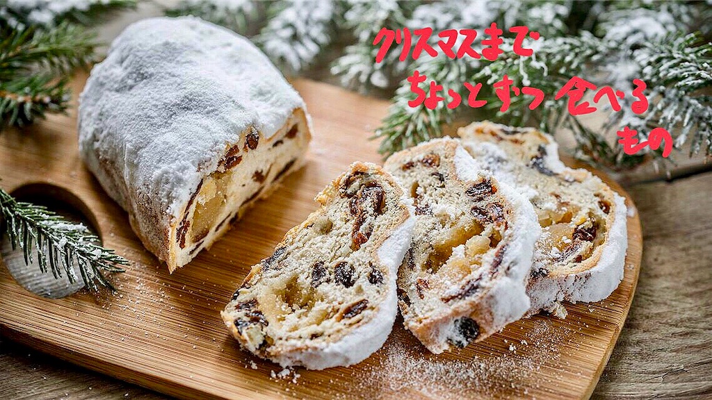 f:id:munazouchan48:20210703164259j:image