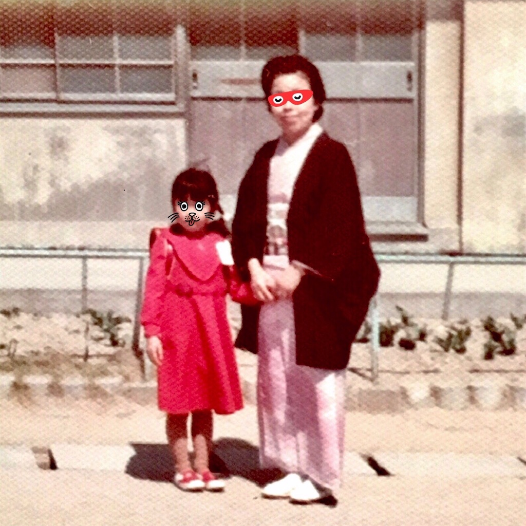 f:id:munazouchan48:20210710013605j:image f:id:munazouchan48:20210710013605j:image