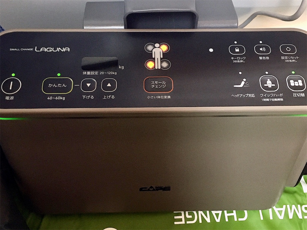 f:id:munazouchan48:20210722162706j:image