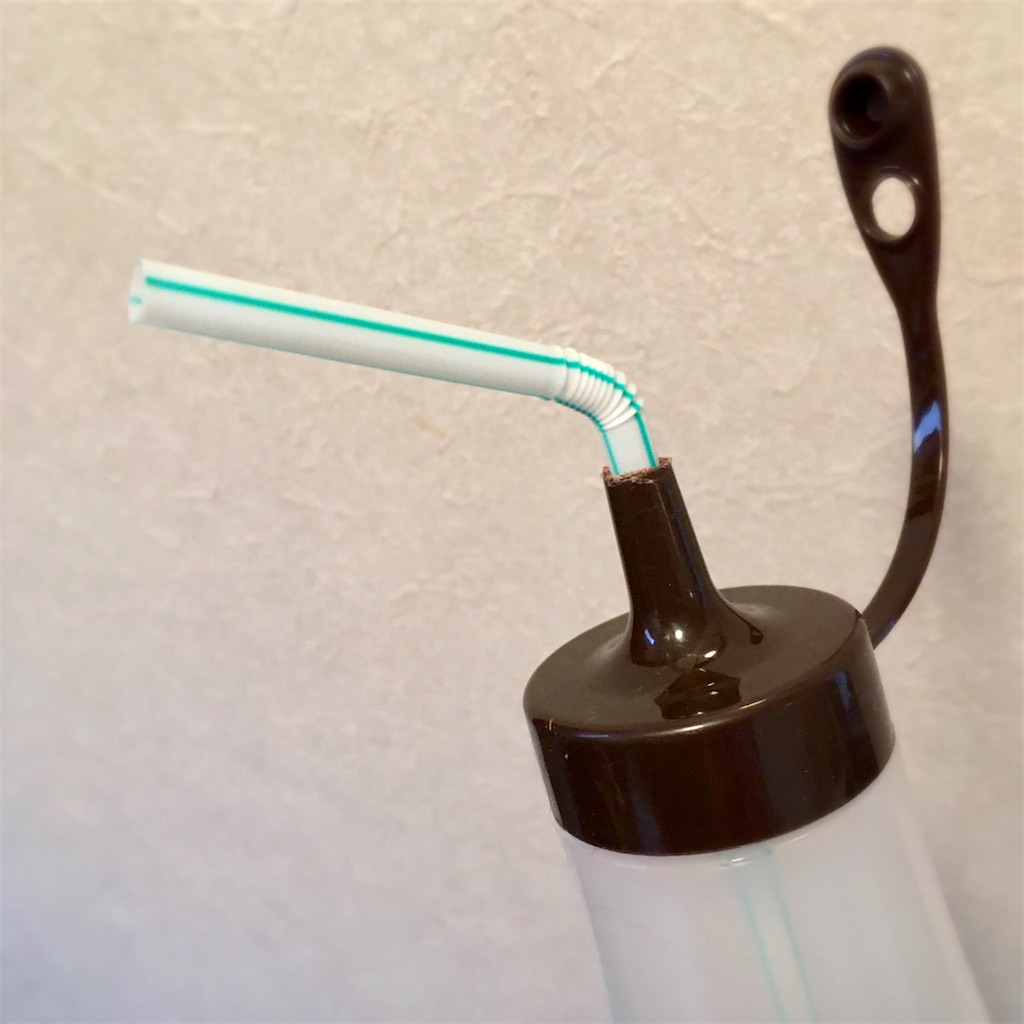 f:id:munazouchan48:20210726161436j:image