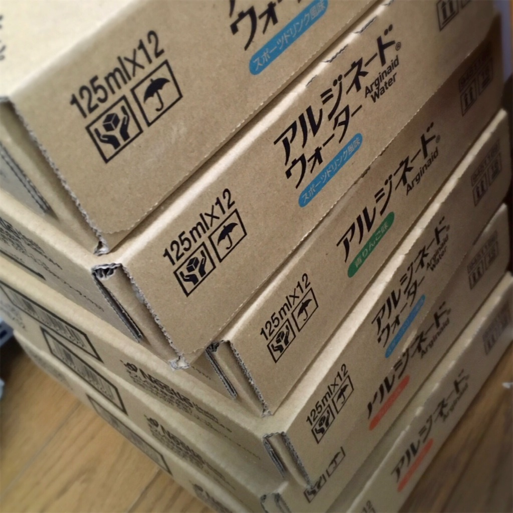 f:id:munazouchan48:20210802163058j:image