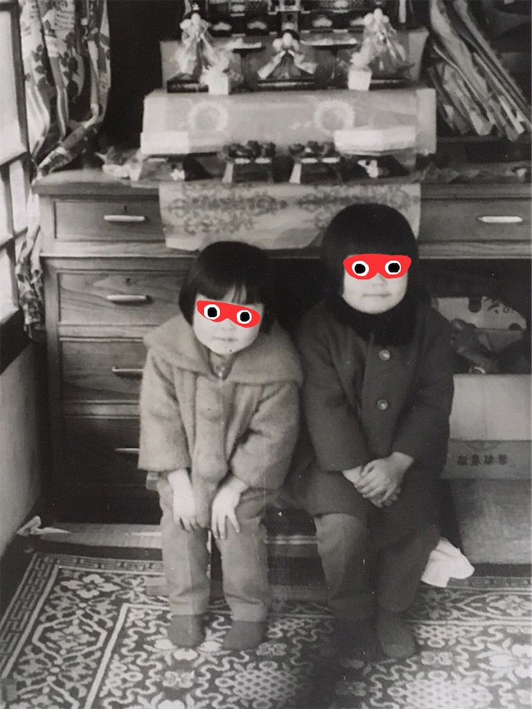 f:id:munazouchan48:20210802172615j:image