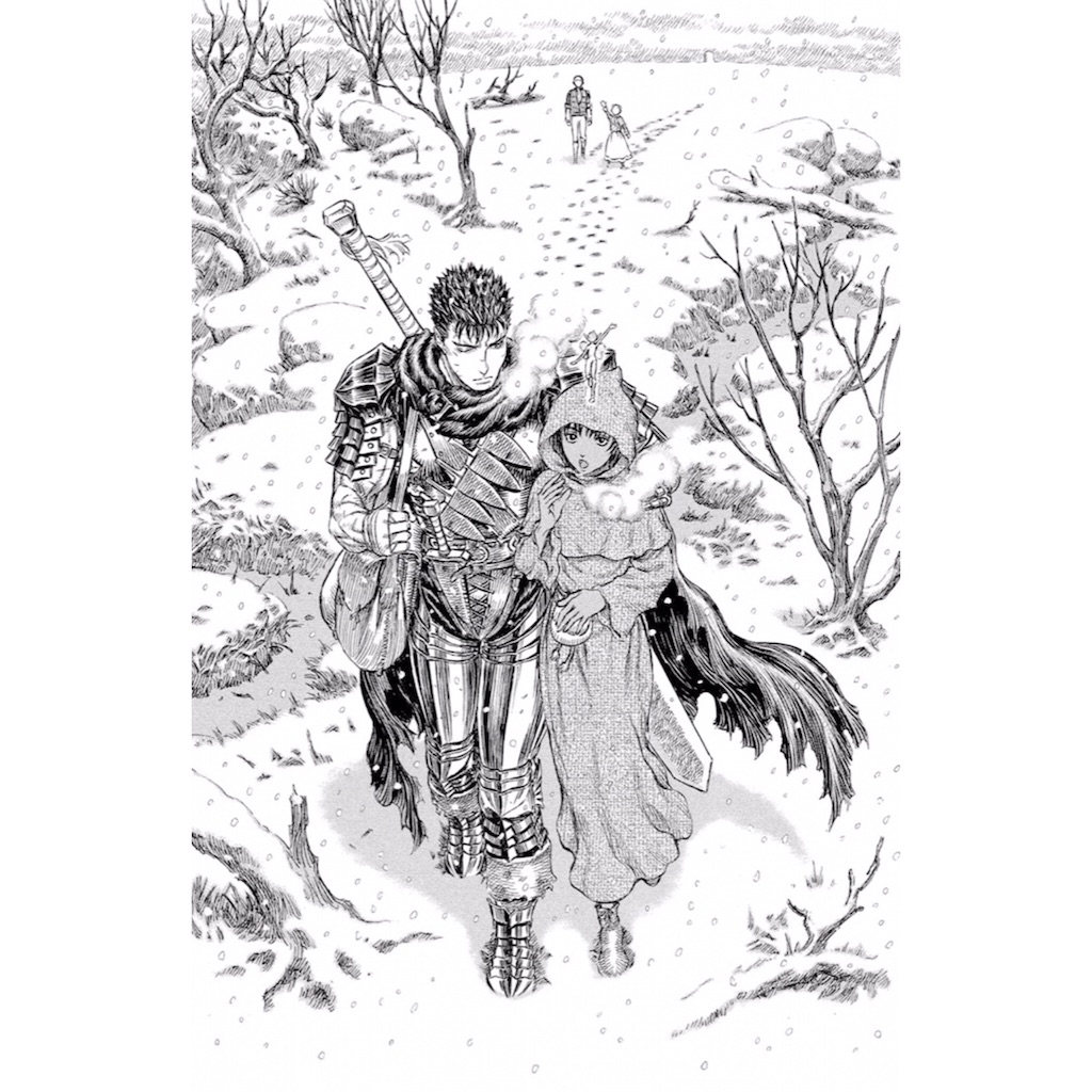 f:id:munazouchan48:20210905114349j:image