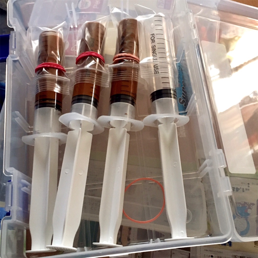 f:id:munazouchan48:20210905115941j:image