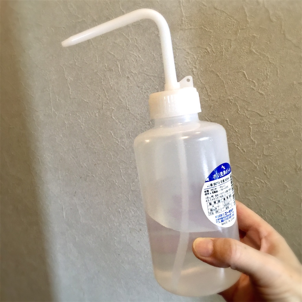 f:id:munazouchan48:20210905120047j:image