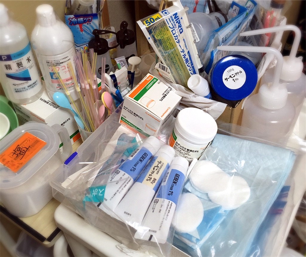 f:id:munazouchan48:20210905120402j:image