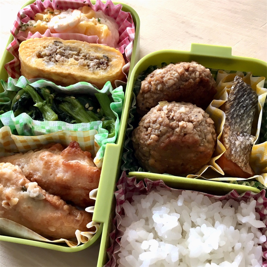 f:id:munazouchan48:20230607135454j:image