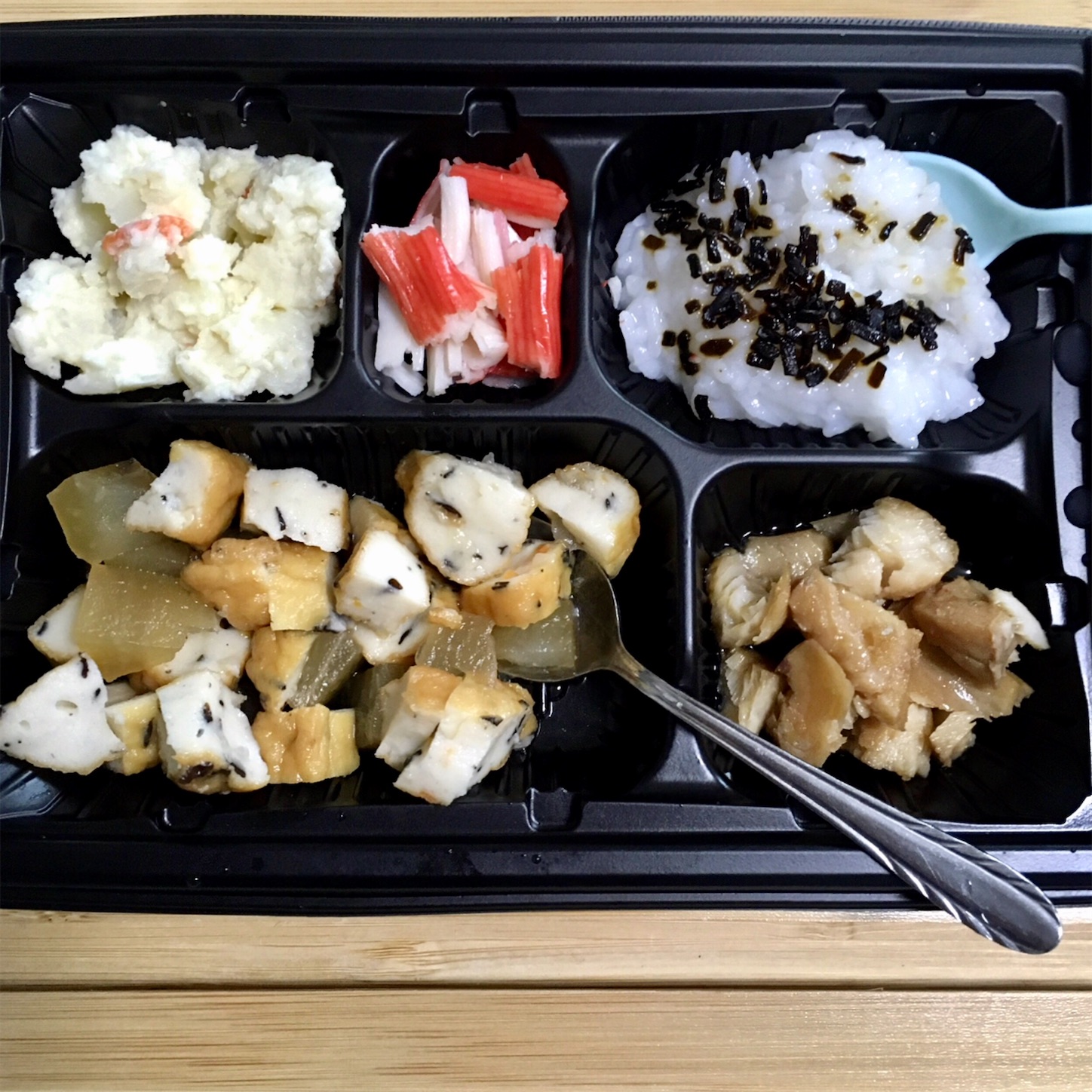 f:id:munazouchan48:20230723012142j:image