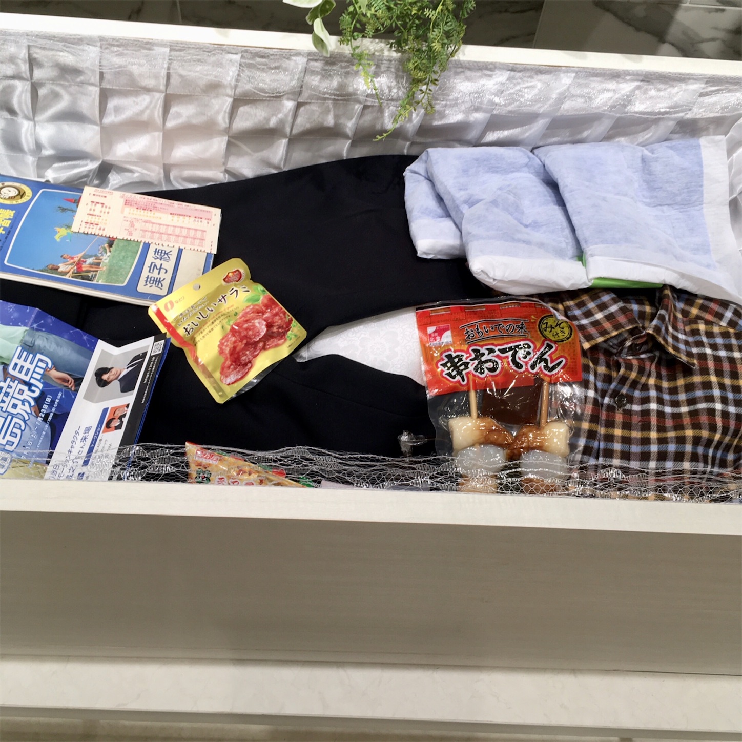 f:id:munazouchan48:20230730131827j:image