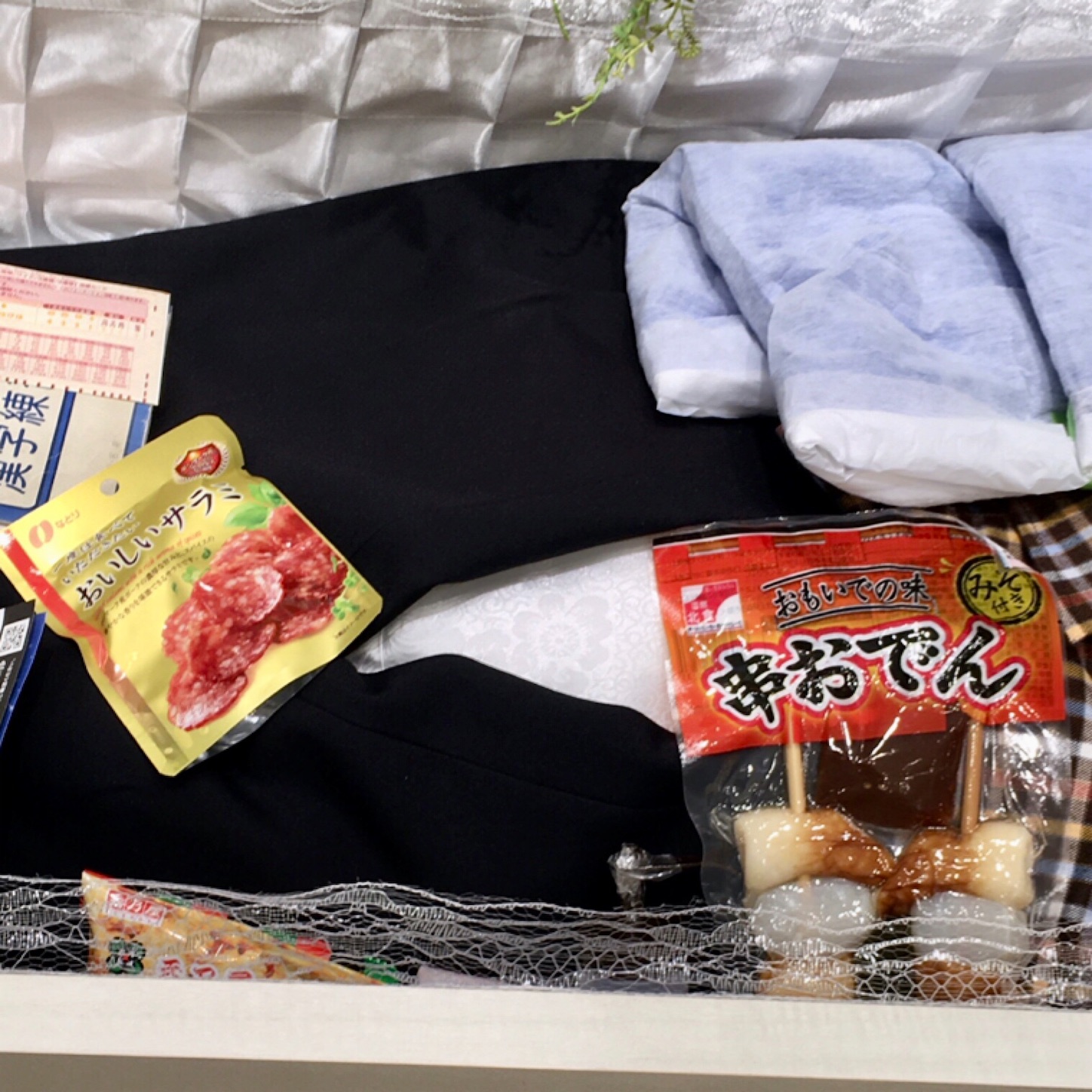 f:id:munazouchan48:20230730131912j:image