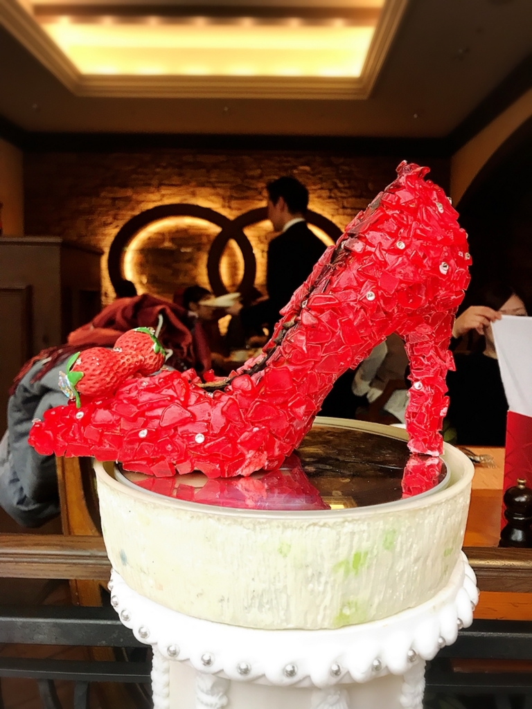 f:id:munchmunch:20180124211103j:plain f:id:munchmunch:20180124211103j:plain