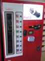 20090106135000