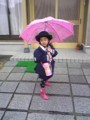 20090109084300
