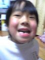 20090121180300