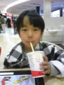 20090211145200