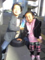 20090214144900
