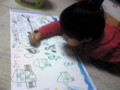 20090301212300