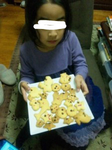 f:id:munchy:20120104163400j:image f:id:munchy:20120104163400j:image