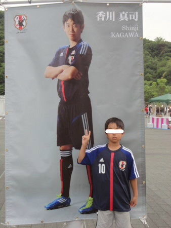 f:id:munchy:20120523163938j:image:w640 f:id:munchy:20120523163938j:image:w640