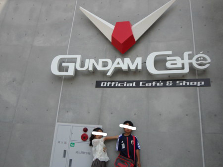 f:id:munchy:20120528092726j:image f:id:munchy:20120528092726j:image