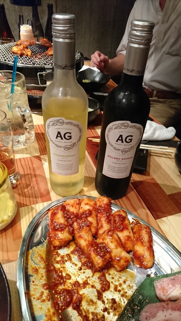 f:id:munecolle777:20160707010135j:plain