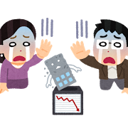 f:id:munelog2007:20171123184421p:plain