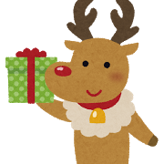 f:id:munelog2007:20171225172653p:plain f:id:munelog2007:20171225172653p:plain
