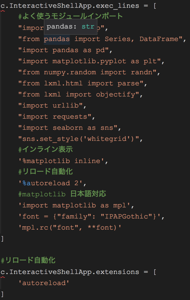 f:id:munemakun:20181011132415p:image:w300 f:id:munemakun:20181011132415p:image:w300